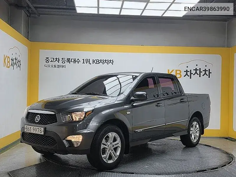 Korando Sports Cx5 2Wd Fashion VIN: ENCAR39863990 Lot: 39863990
