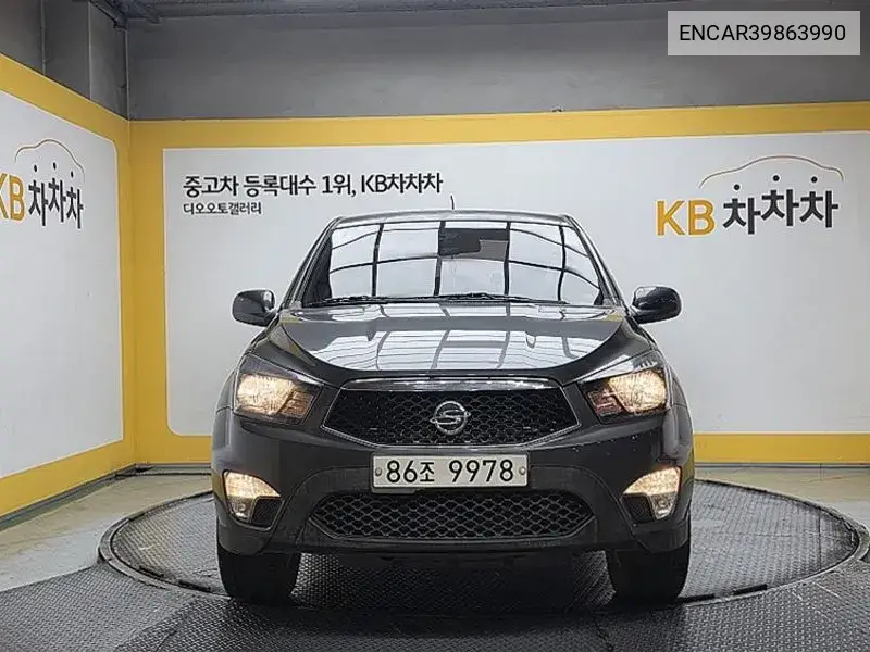 Korando Sports Cx5 2Wd Fashion VIN: ENCAR39863990 Lot: 39863990