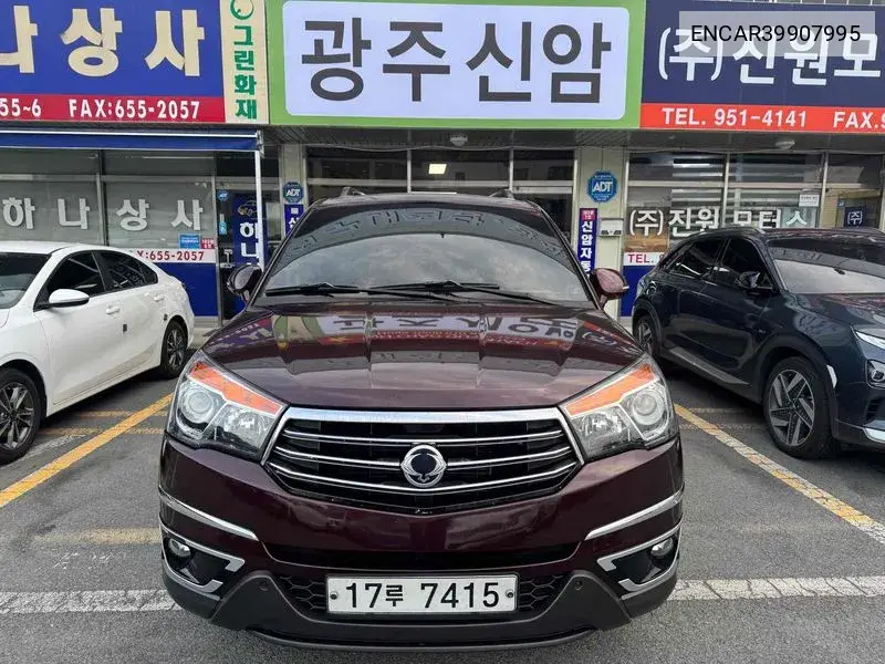 Korando Turismo 4Wd 9 -Seater Adventure 60Th Edition VIN: ENCAR39907995 Lot: 39907995
