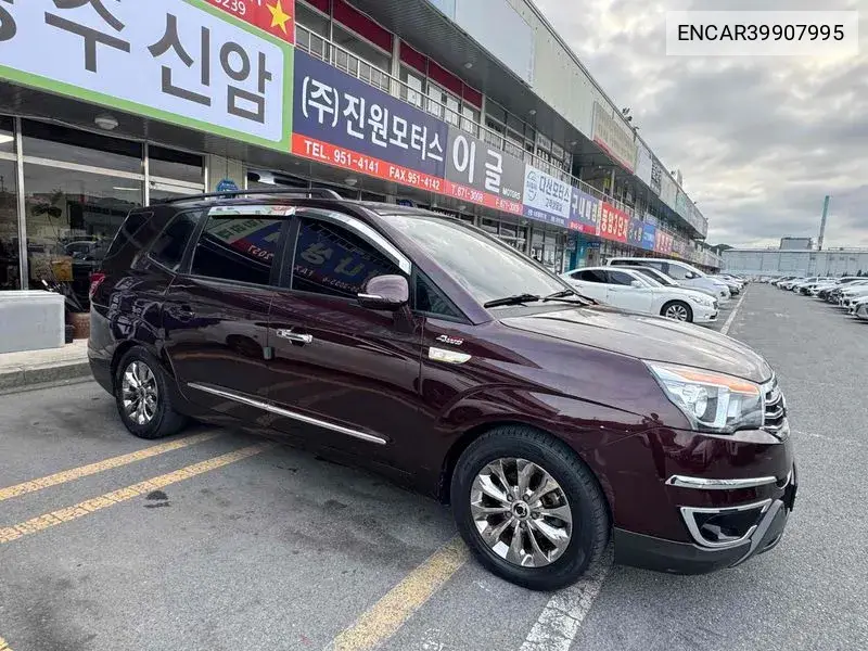 Korando Turismo 4Wd 9 -Seater Adventure 60Th Edition VIN: ENCAR39907995 Lot: 39907995