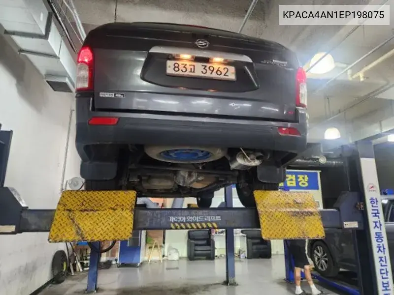 Korando Sports Cx7 4Wd Fashion VIN: KPACA4AN1EP198075 Lot: 39956730