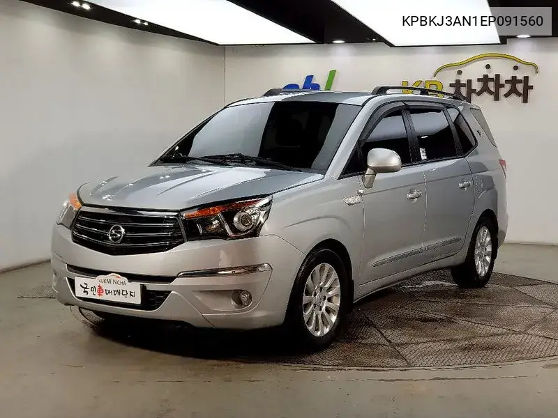 Korando Turismo 2Wd Gt 9 -Seater VIN: KPBKJ3AN1EP091560 Lot: 39968988