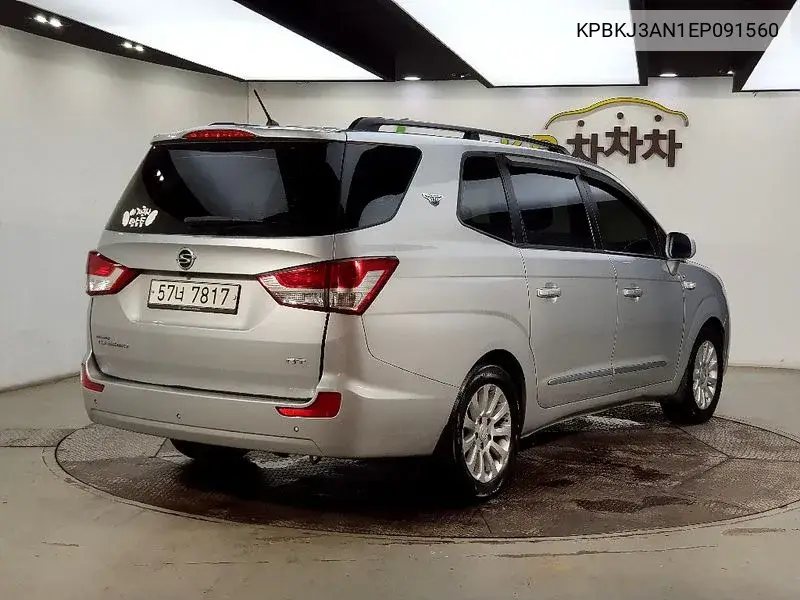 Korando Turismo 2Wd Gt 9 -Seater VIN: KPBKJ3AN1EP091560 Lot: 39968988