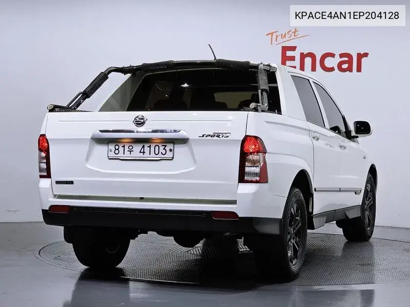 Korando Sports Cx5 2Wd Fashion VIN: KPACE4AN1EP204128 Lot: 39972951