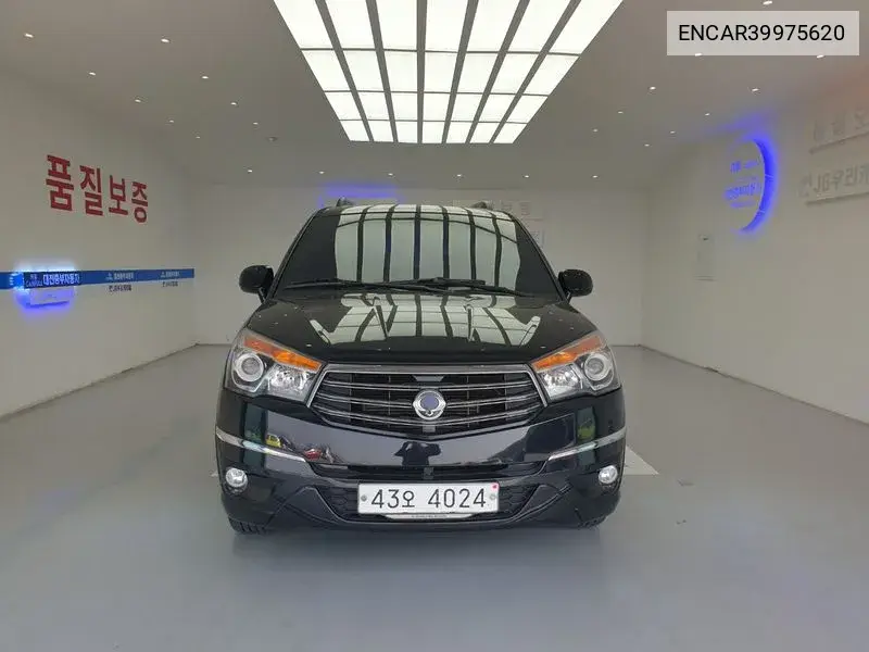 Korando Turismo 4Wd 9 -Seater Adventure 60Th Edition VIN: ENCAR39975620 Lot: 39975620