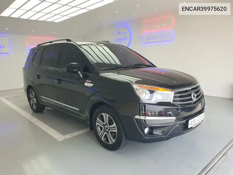 Korando Turismo 4Wd 9 -Seater Adventure 60Th Edition VIN: ENCAR39975620 Lot: 39975620