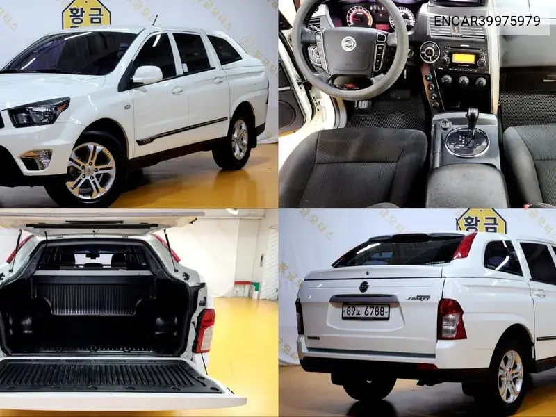 Korando Sports Cx7 4Wd Club VIN: ENCAR39975979 Lot: 39975979