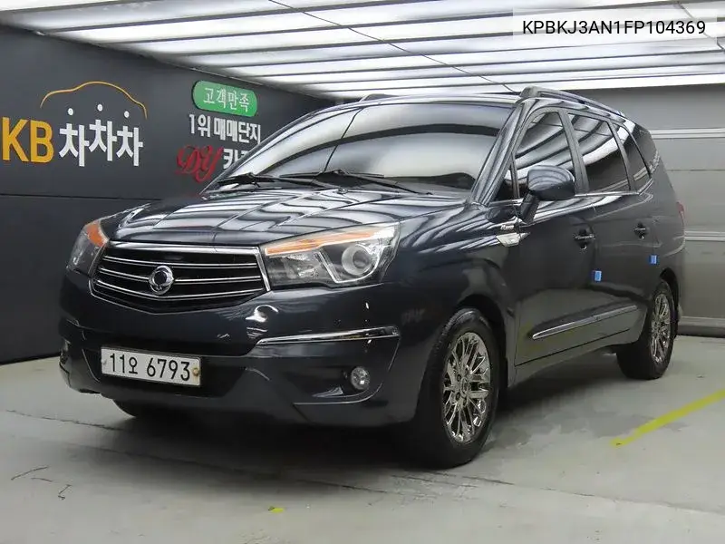 Korando Turismo 4Wd Extreme 9 -Seater VIN: KPBKJ3AN1FP104369 Lot: 39865112