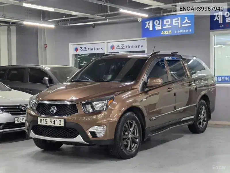 Korando Sports Extreme 4Wd VIN: ENCAR39967940 Lot: 39967940