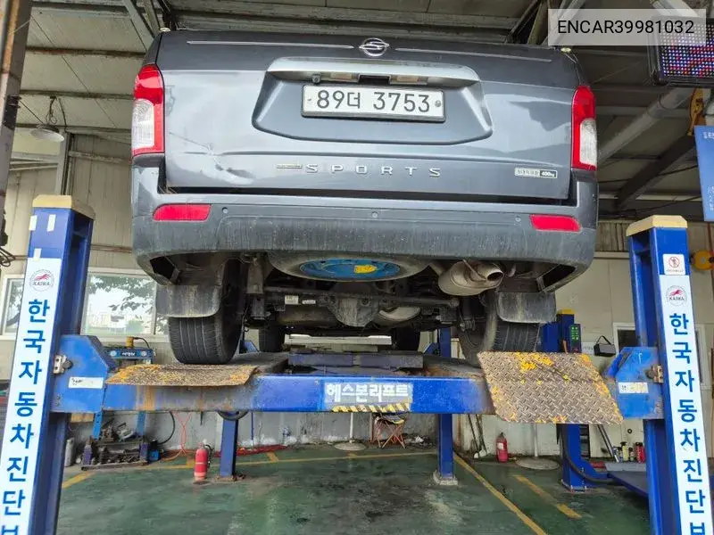 Korando Sports Cx7 4Wd Fashion VIN: ENCAR39981032 Lot: 39981032