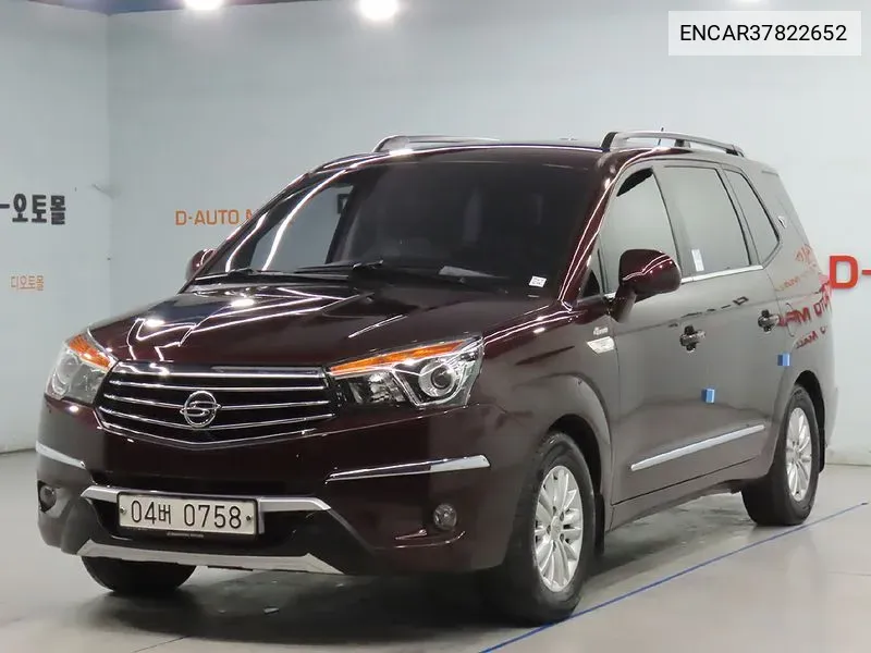 Kg Mobility (Ssangyong) Korando Turismo 4Wd Tx 9-Seater VIN: ENCAR37822652 Lot: 37822652