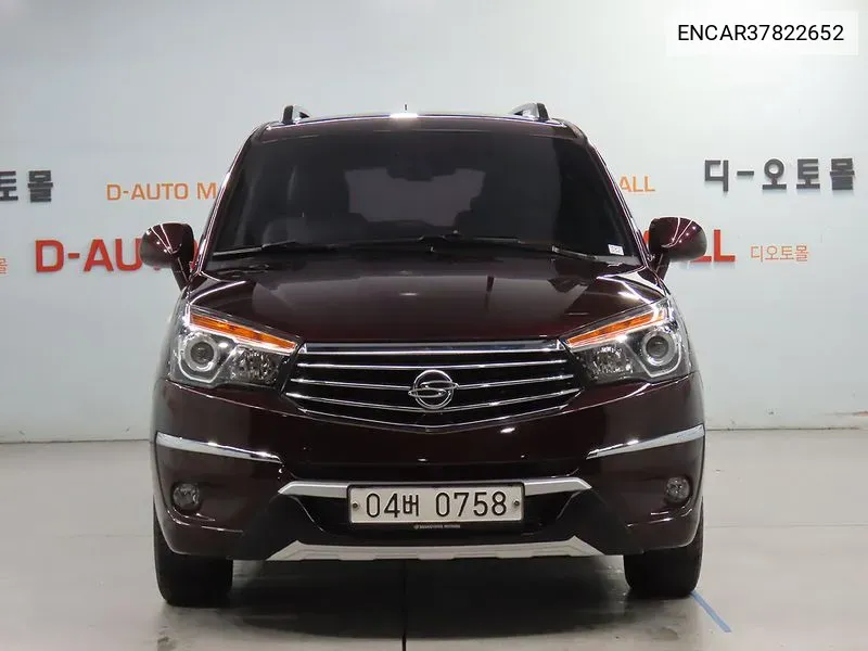 Kg Mobility (Ssangyong) Korando Turismo 4Wd Tx 9-Seater VIN: ENCAR37822652 Lot: 37822652