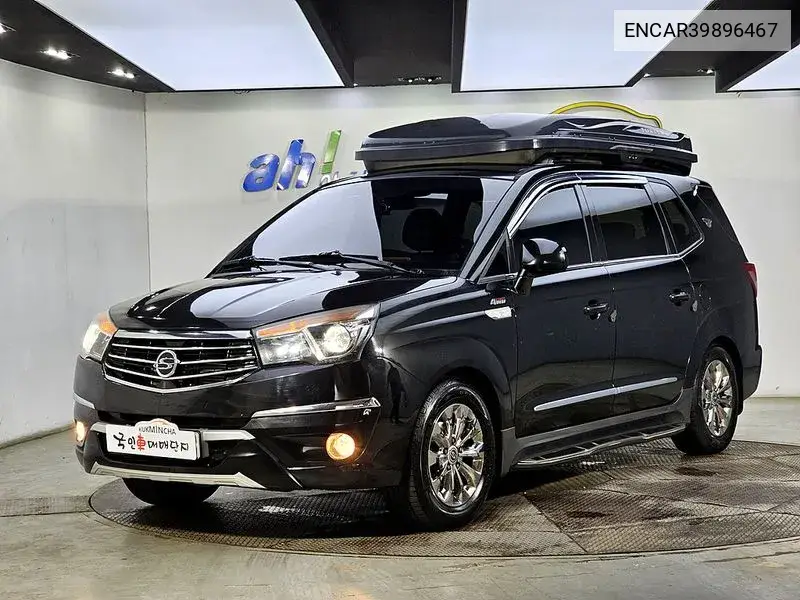 Korando Turismo 4Wd Outdoor Edition 9 -Seater VIN: ENCAR39896467 Lot: 39896467
