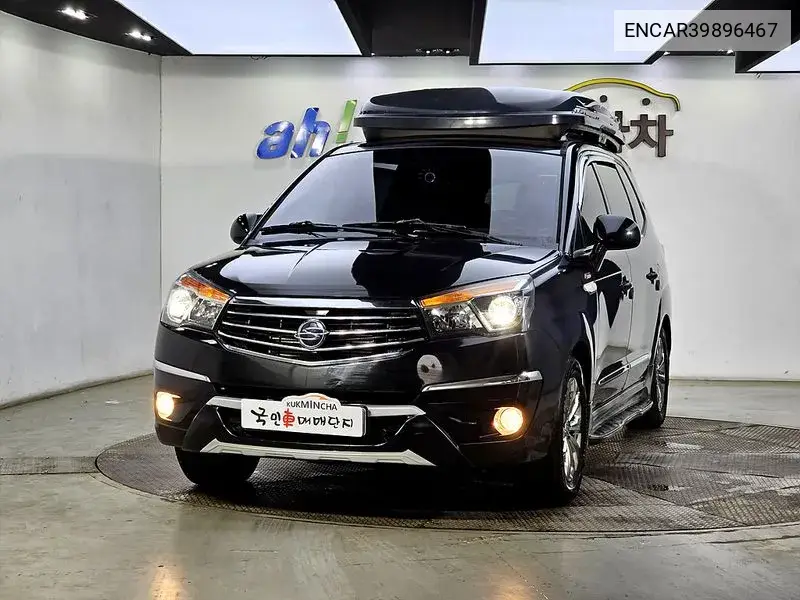 Korando Turismo 4Wd Outdoor Edition 9 -Seater VIN: ENCAR39896467 Lot: 39896467