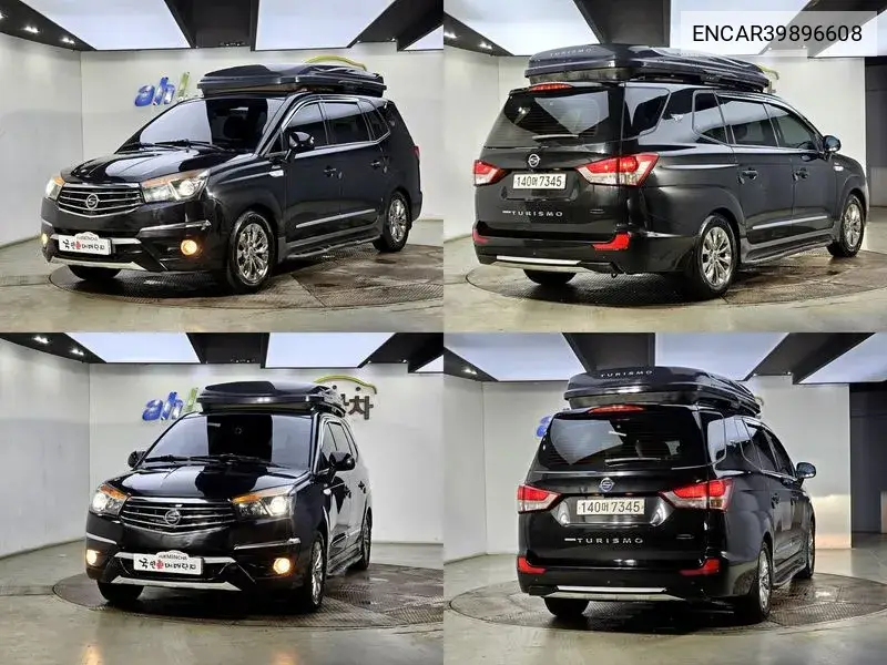 Korando Turismo 4Wd Outdoor Edition 9 -Seater VIN: ENCAR39896608 Lot: 39896608