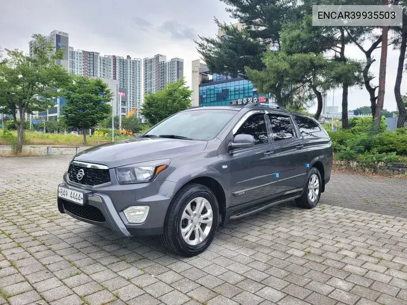 The New Korando Sports 2.2 Extreme 4Wd VIN: ENCAR39935503 Lot: 39935503