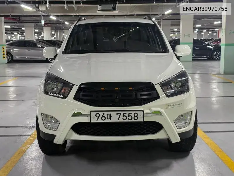 The New Korando Sports 2.2 Cx7 4Wd Vision VIN: ENCAR39970758 Lot: 39970758