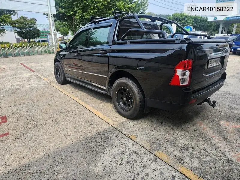 The New Korando Sports 2.2 Extreme 4Wd VIN: ENCAR40158222 Lot: 40158222