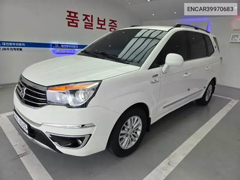 Korando Turismo 2Wd Tx 9 -Seater VIN: ENCAR39970683 Lot: 39970683