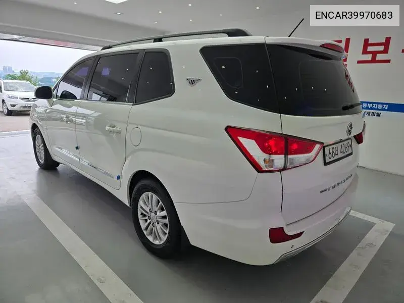 Korando Turismo 2Wd Tx 9 -Seater VIN: ENCAR39970683 Lot: 39970683