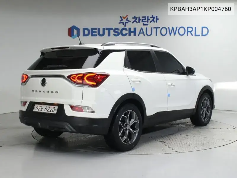 Beauty Pool Korando Diesel 1.6 2Wd Delight Plus VIN: KPBAH3AP1KP004760 Lot: 39930089