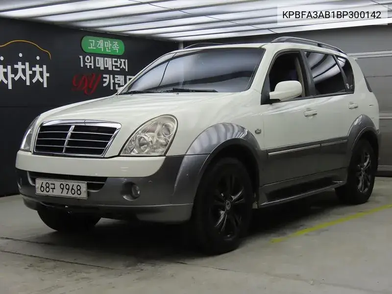 Super Rexton 4Wd Rx4 Brown Edition VIN: KPBFA3AB1BP300142 Lot: 39618901