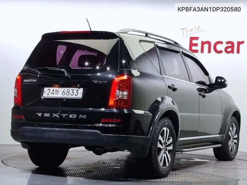 Kg Mobility (Ssangyong) Rexton W 2.0 4Wd Rx7 Luxury VIN: KPBFA3AN1DP320580 Lot: 38003391