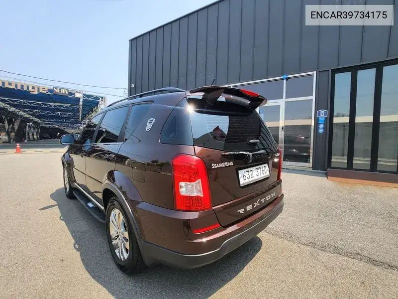 Rexton W 2.0 4Wd Rx7 Prestige VIN: ENCAR39734175 Lot: 39734175