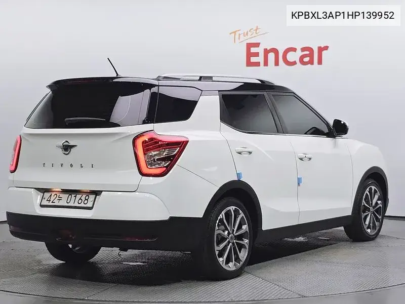Tivoli Air Diesel Ix 2Wd VIN: KPBXL3AP1HP139952 Lot: 39981256