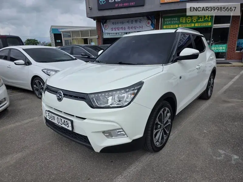 Tivoli Diesel Lx 2Wd VIN: ENCAR39985667 Lot: 39985667