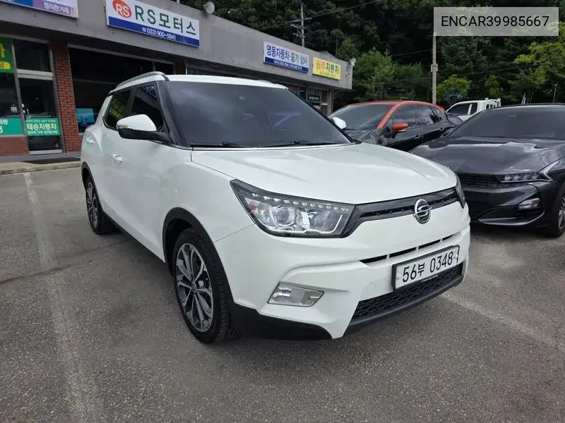 Tivoli Diesel Lx 2Wd VIN: ENCAR39985667 Lot: 39985667