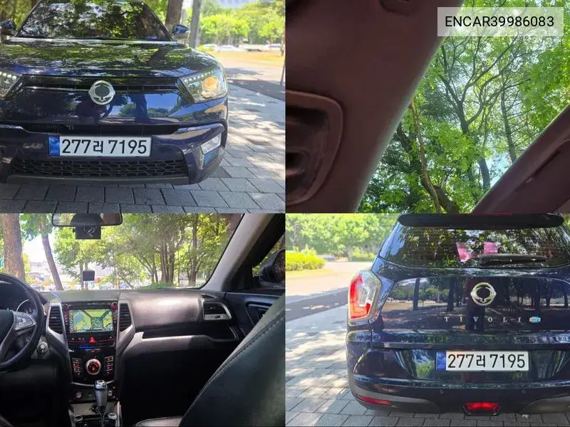 Tivoli Diesel Vx 2Wd VIN: ENCAR39986083 Lot: 39986083