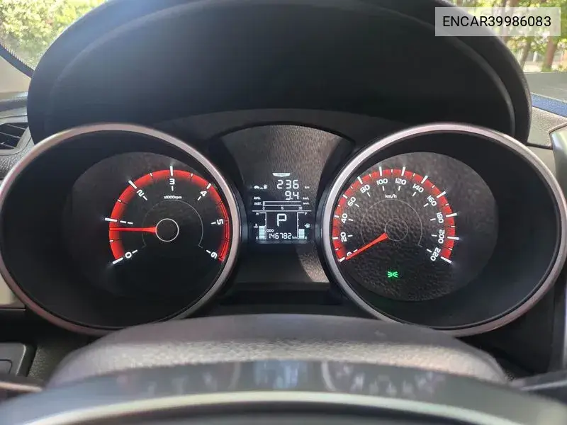 Tivoli Diesel Vx 2Wd VIN: ENCAR39986083 Lot: 39986083