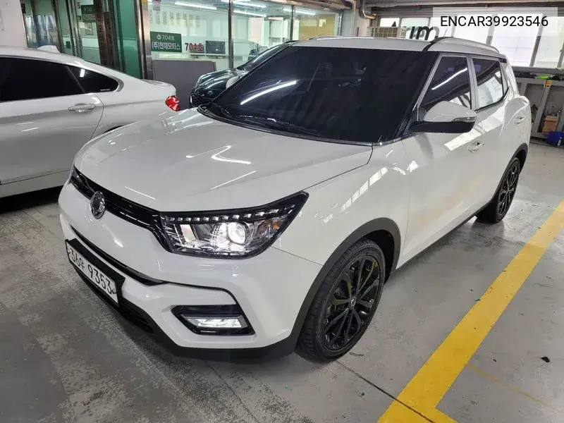 Tivoli Armor Gear Edition 2Wd VIN: ENCAR39923546 Lot: 39923546