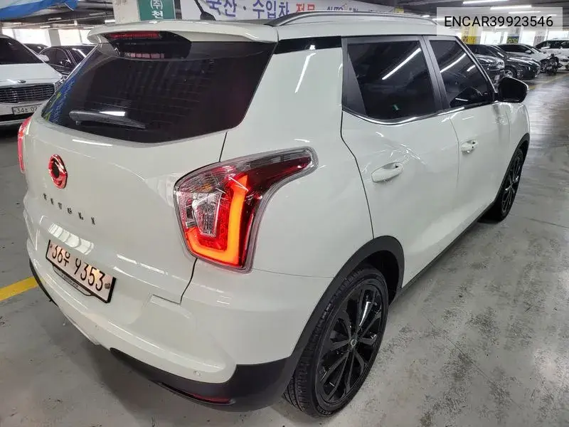 Tivoli Armor Gear Edition 2Wd VIN: ENCAR39923546 Lot: 39923546