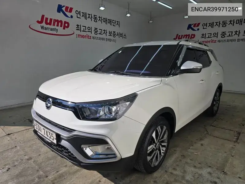 Tivoli Air 1.6 Ix 2Wd VIN: ENCAR39971250 Lot: 39971250