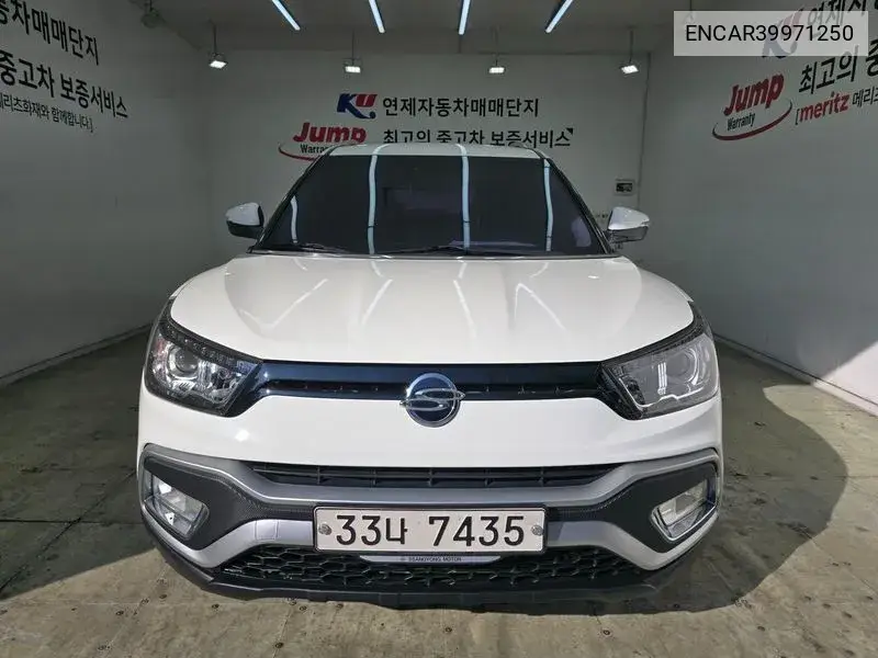 Tivoli Air 1.6 Ix 2Wd VIN: ENCAR39971250 Lot: 39971250