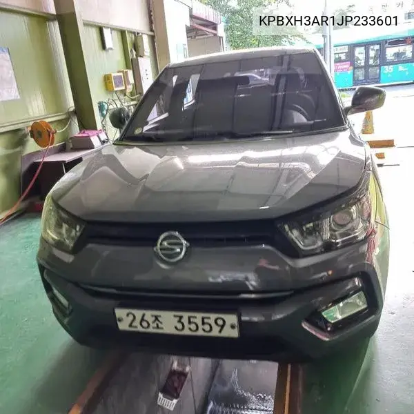 Tivoli Armor Tx 2Wd VIN: KPBXH3AR1JP233601 Lot: 39985905