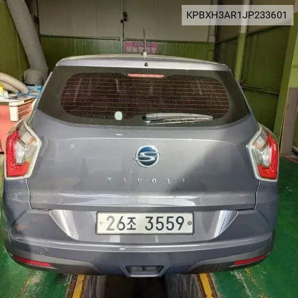 Tivoli Armor Tx 2Wd VIN: KPBXH3AR1JP233601 Lot: 39985905