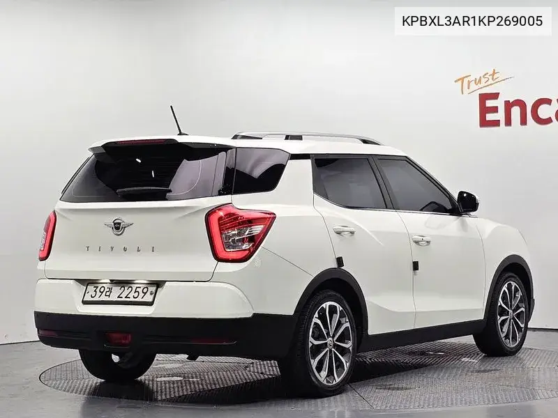 Tivoli Air 1.6 Rx 2Wd VIN: KPBXL3AR1KP269005 Lot: 40006507