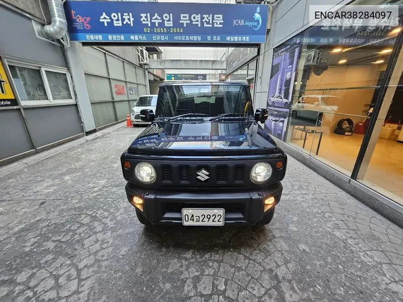 Suzuki Jimny 0.6 VIN: ENCAR38284097 Lot: 38284097