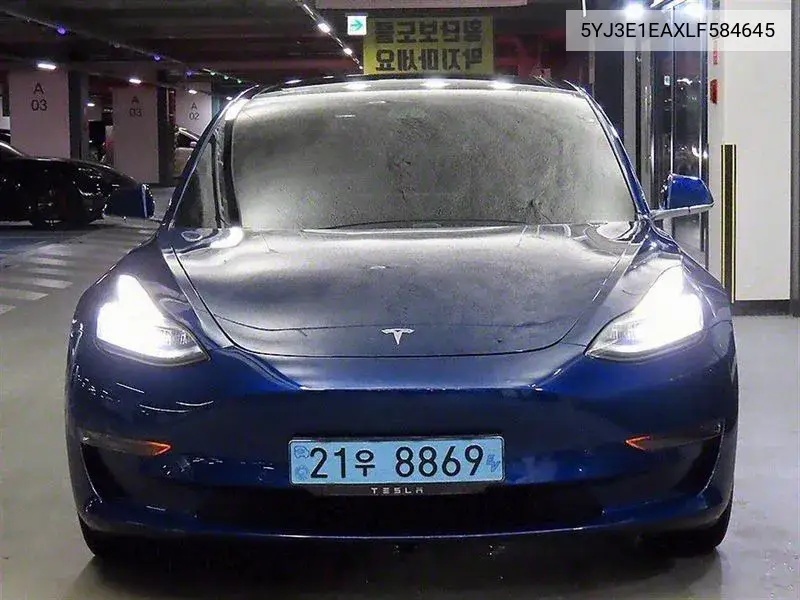 Model 3 Standard Range Plus VIN: 5YJ3E1EAXLF584645 Lot: 39642346