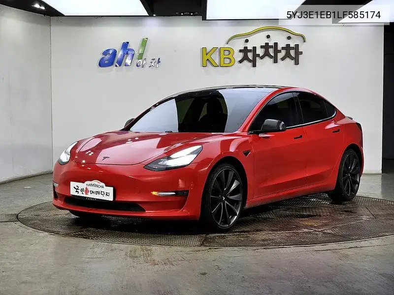 Model 3 Long Range VIN: 5YJ3E1EB1LF585174 Lot: 39978069