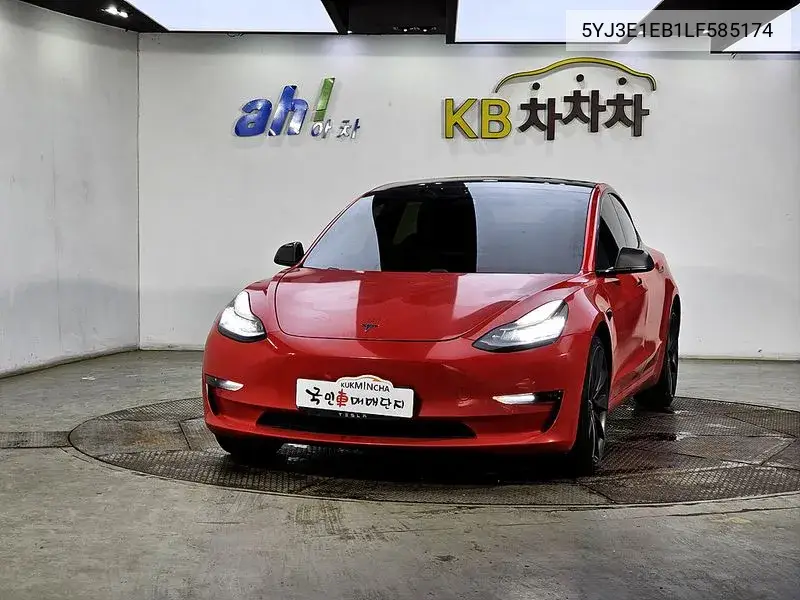 Model 3 Long Range VIN: 5YJ3E1EB1LF585174 Lot: 39978069
