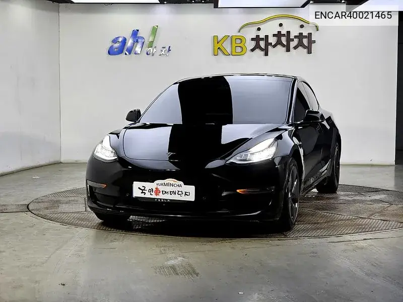 Model 3 Standard Range Plus VIN: ENCAR40021465 Lot: 40021465