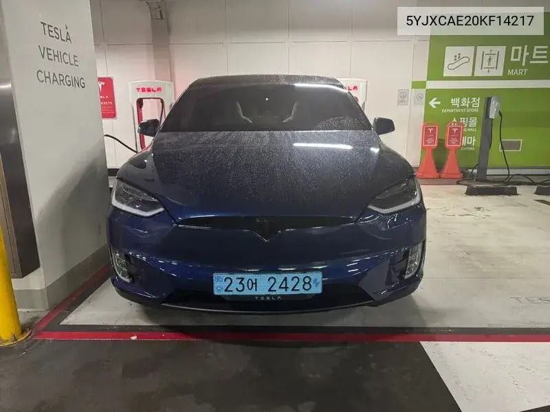 Model X 75D VIN: 5YJXCAE20KF14217 Lot: 39446644