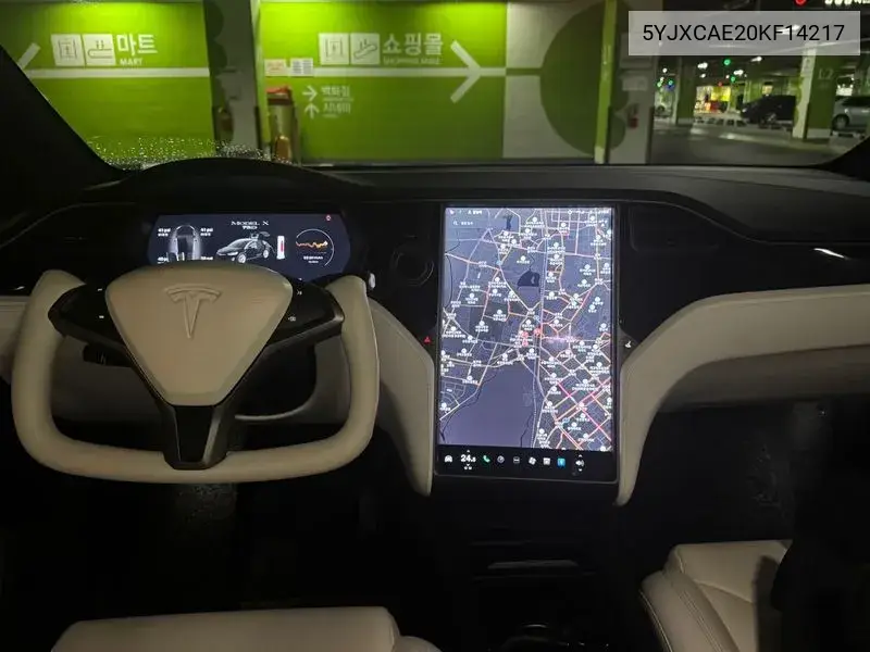 Model X 75D VIN: 5YJXCAE20KF14217 Lot: 39446644