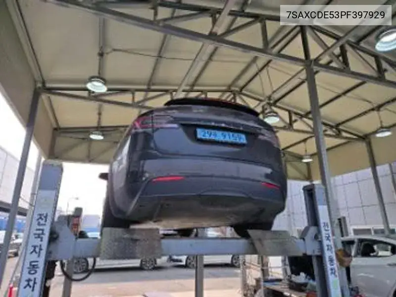 Model X Awd VIN: 7SAXCDE53PF397929 Lot: 39193582