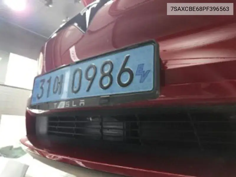 Model X Plad VIN: 7SAXCBE68PF396563 Lot: 39978540