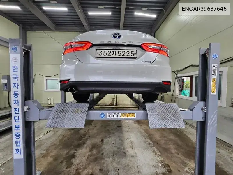 Camry (Xv70) 2.5 Le Hybrid VIN: ENCAR39637646 Lot: 39637646